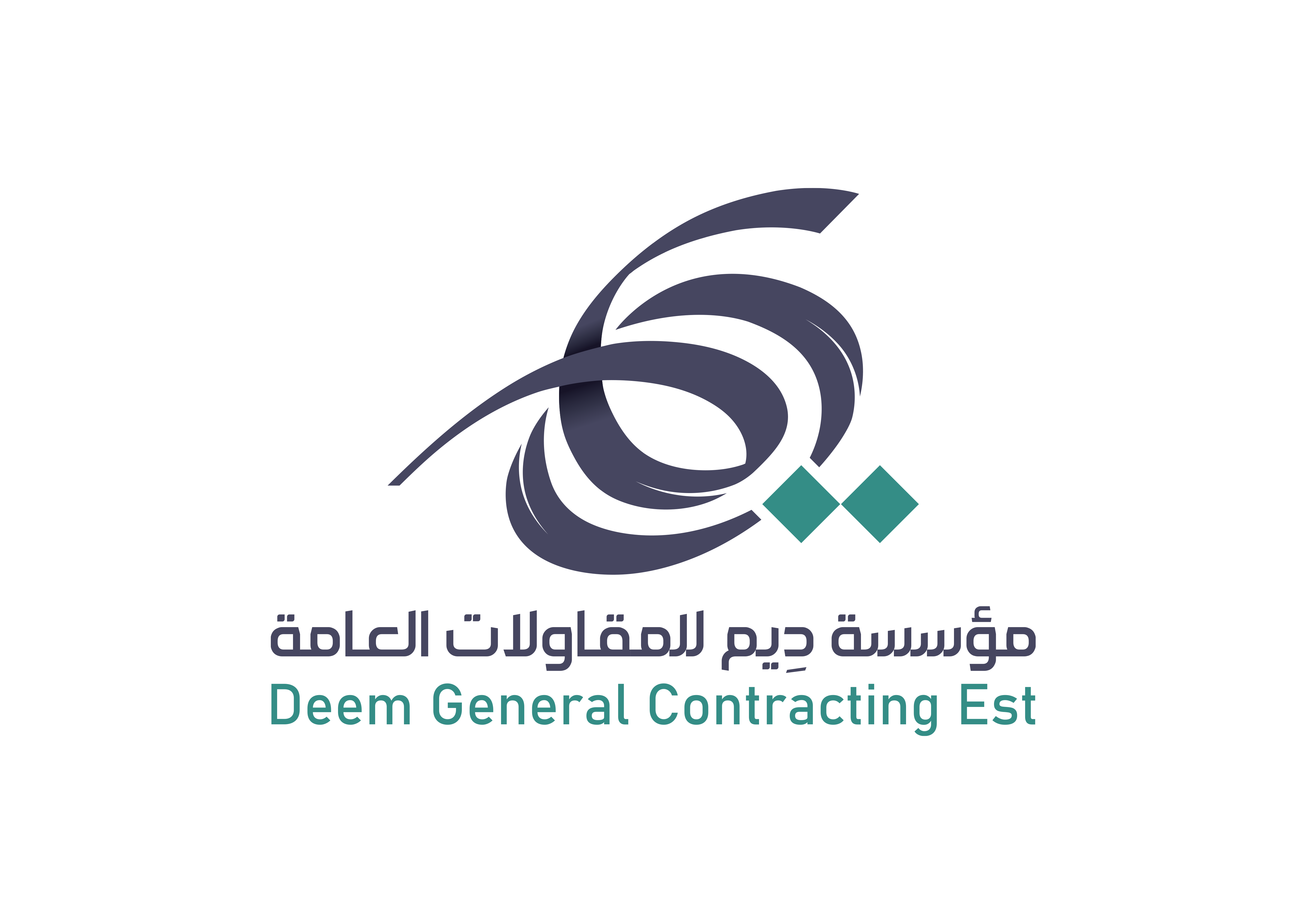 مؤسسة ديم للمقاولات العامة